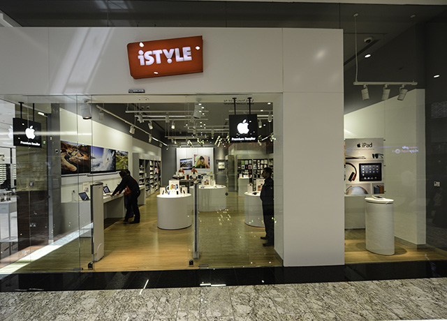 I Style